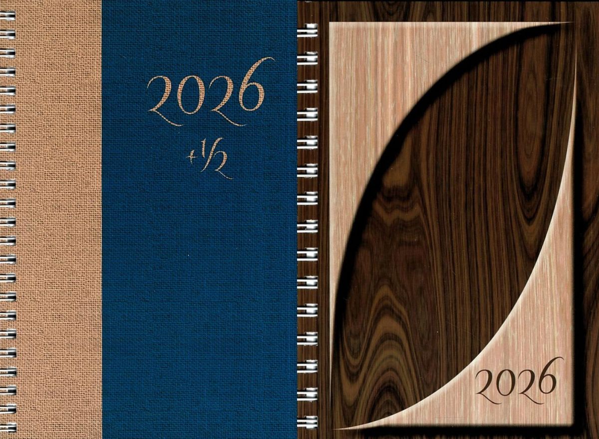 ΕΒΔΟΜΑΔΙΑΙΟΣ ΗΜΕΡΟΔ. MEDIUM{1,5 ΕΤΟΥΣ} 14.5 X 21.5 2026