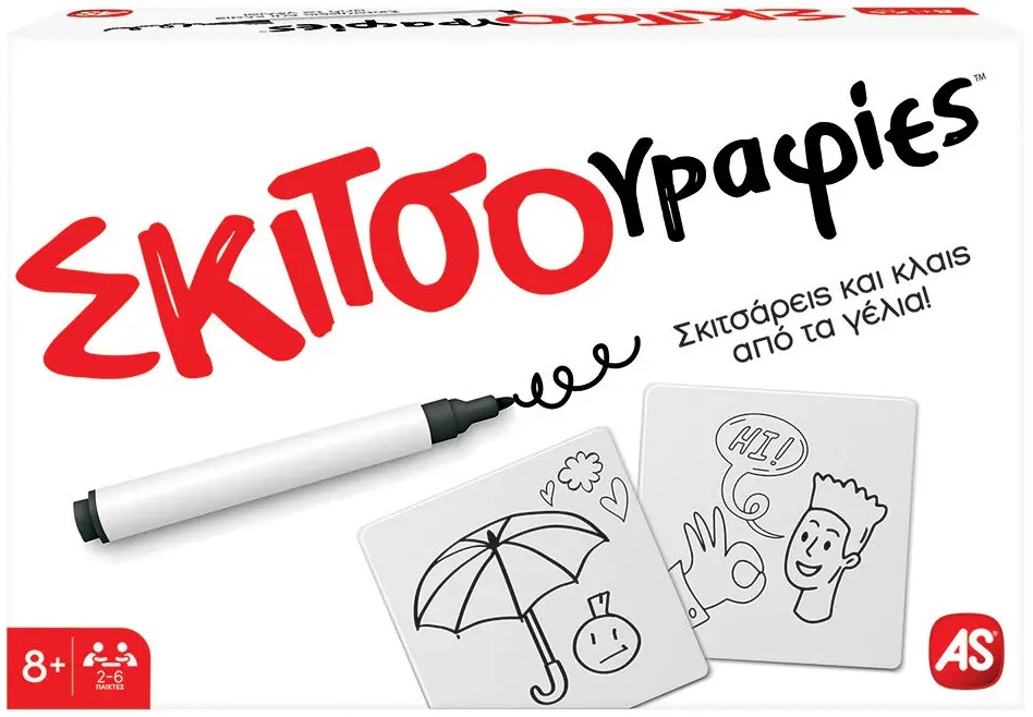 ΕΠΙΤΡΑΠΕΖΙΟ ΣΚΙΤΣΟΓΡΑΦΙΕΣ (22203)