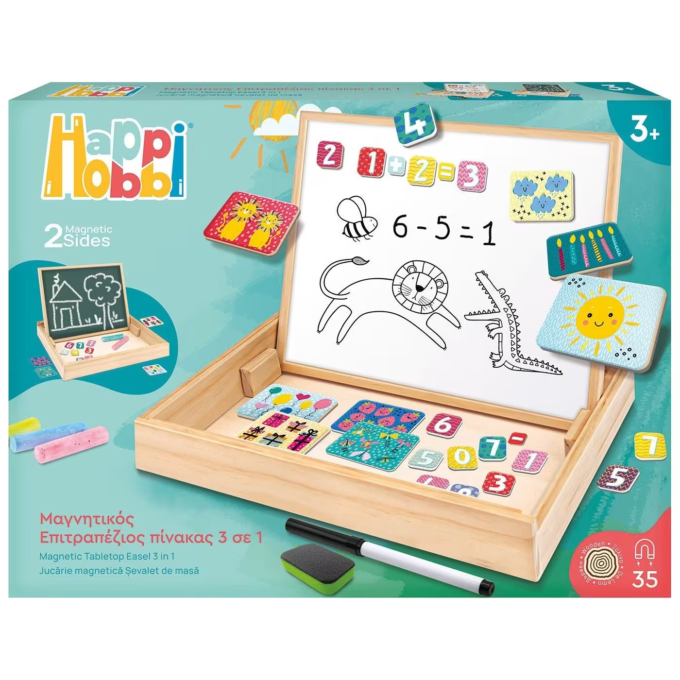 HAPPIHOBBI MAGNET: ΕΠΙΤΡΑΠΕΖΙΟΣ ΠΙΝΑΚΑΣ