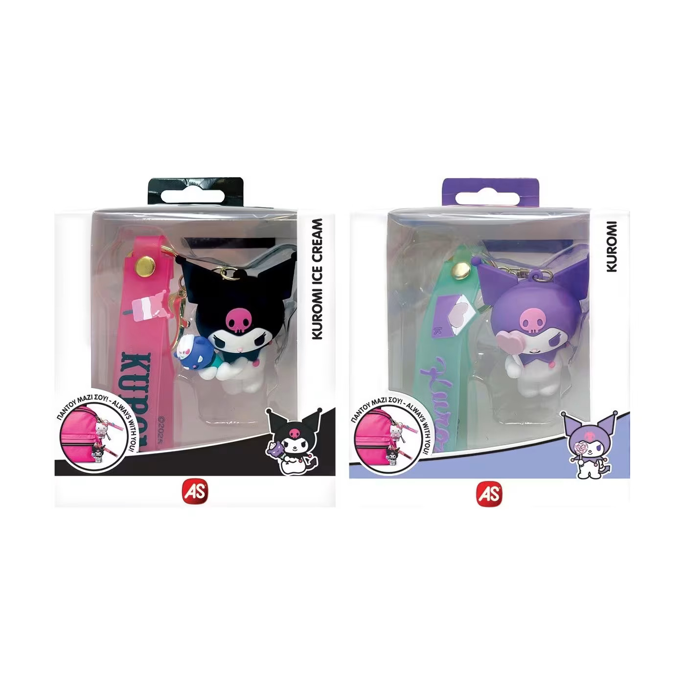 HELLO KITTY & FRIENDS ΜΠΡΕΛΟΚ KUROMI (ΤΥΧΑΙΑ ΕΠΙΛΟΓΗ)