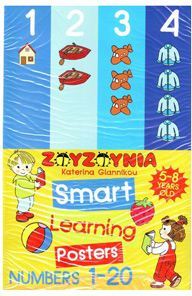 SΜART LEARNING POSTERS - NUMBERS 1-20 (5-8 ΕΤΩΝ) SΜART LEARNING POSTERS - NUMBERS 1-20 (5-8 ΕΤΩΝ)