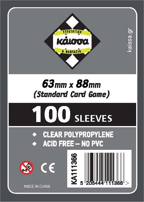 GMS:GR:SLEEVES 64Χ88 (MTG CARD GAME) - KA111366