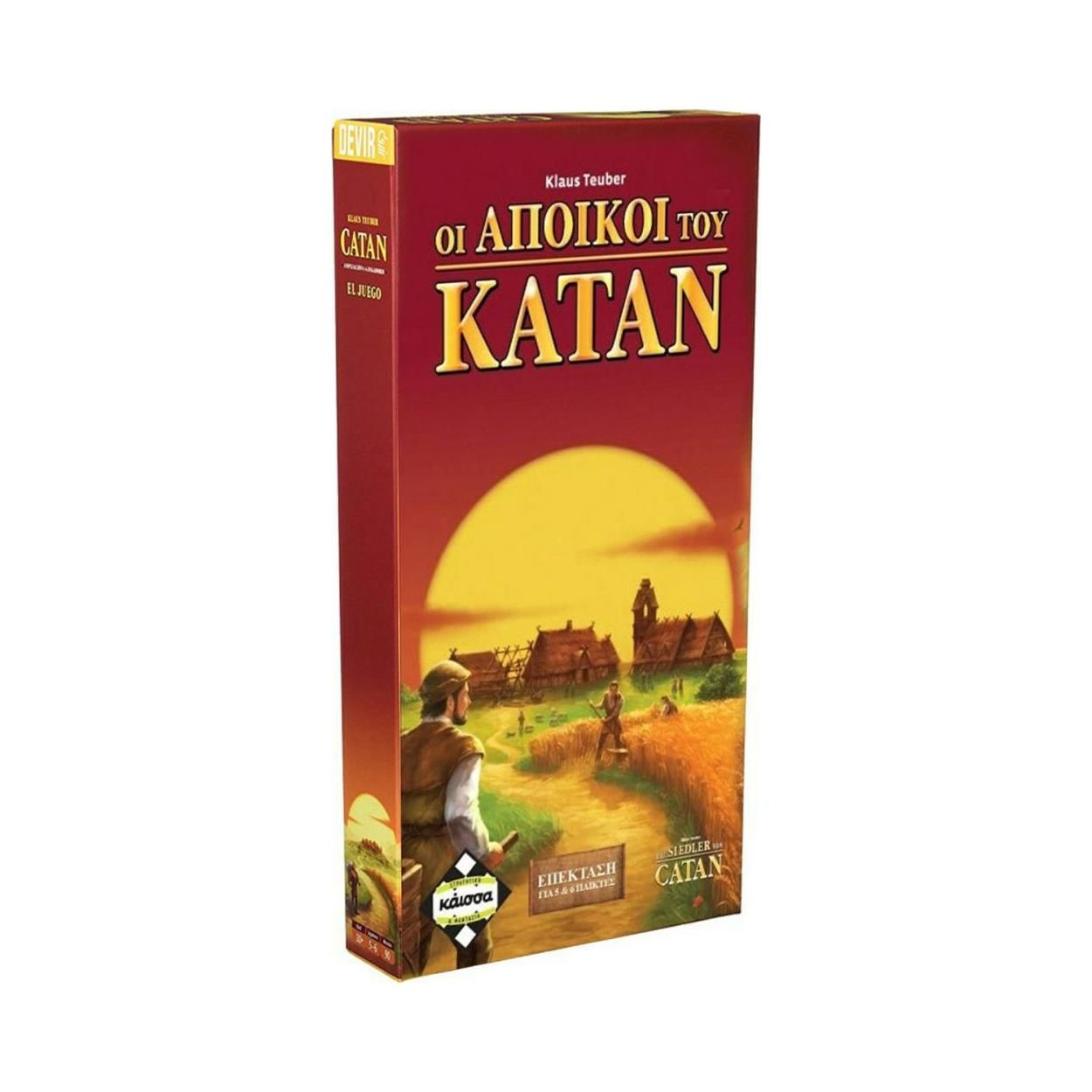 CATAN ΕΠΕΚΤΑΣΗ 5-6 ΠΑΙΚΤΕΣ (ΝΕΑ ΕΚΔΟΣΗ) - KA115142