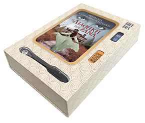 GIFT BOX- Η ΔΙΑΘΗΚΗ ΤΗΣ ΖΑΝΑ