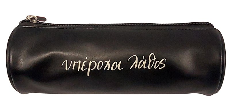 ΚΑΣΕΤΙΝΑ ΜΑΥΡΗ/ΥΠΕΡΟΧΑ ΛΑΘΟΣ - ΡΕΝΕ 5