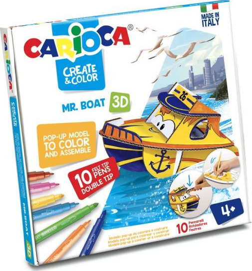 CARIOCA ΣΕΤ ΖΩΓΡΑΦΙΚΗΣ CREATE & COLOR MR BOAT 3D ΠΑΖΛ (+ 10 ΜΑΡΚΑΔΟΡΟΙ) CARIOCA ΣΕΤ ΖΩΓΡΑΦΙΚΗΣ CREATE & COLOR MR BOAT 3D ΠΑΖΛ (+ 10 ΜΑΡΚΑΔΟΡΟΙ)