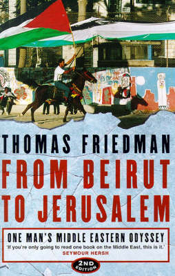 FROM BEIRUT TO JERUSALEM PB B FORMAT