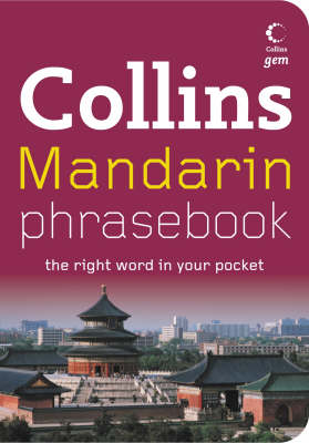 COLLINS GEM : MANDARIN PHRASEBOOK PB