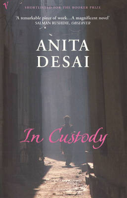 ΙΝ CUSTODY