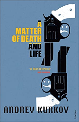 A MATTER OF DEATH AND LIFE PB A MATTER OF DEATH AND LIFE PB