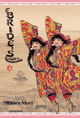 A Bride's Story, Vol. 4 HC