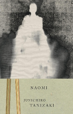 NAOMI PB
