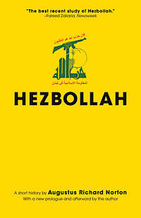 HEZBOLLAH: A SHORT HISTORY PB