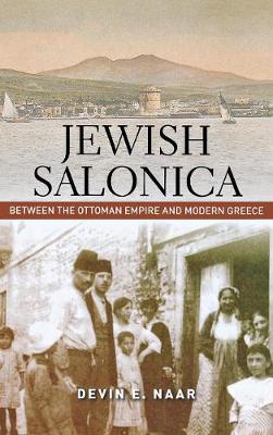 JEWISH SALONICA HC JEWISH SALONICA HC