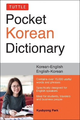 POCKET KOREAN DICTIONARY KOREAN-ENGLISH, ENGLISH-KOREAN PB
