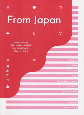 FROM JAPAN