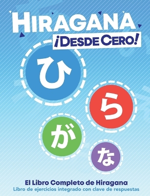 Hiragana !Desde Cero!