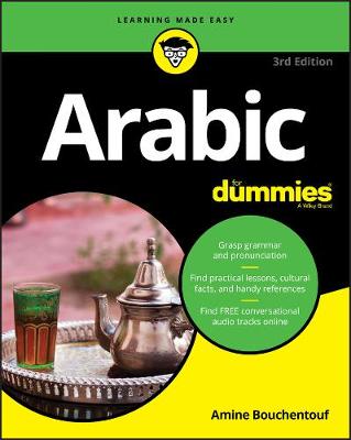 ARABIC FOR DUMMIES 3RD ED PB
