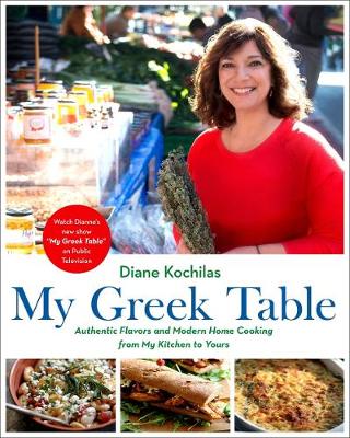 MY GREEK TABLE HC