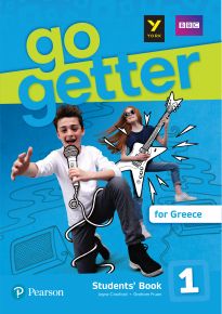 GO GETTER FOR GREECE 1 SB GO GETTER FOR GREECE 1 SB