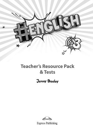 # ENGLISH 3 TCHR'S RESOURCE PACK & TESTS # ENGLISH 3 TCHR'S RESOURCE PACK & TESTS