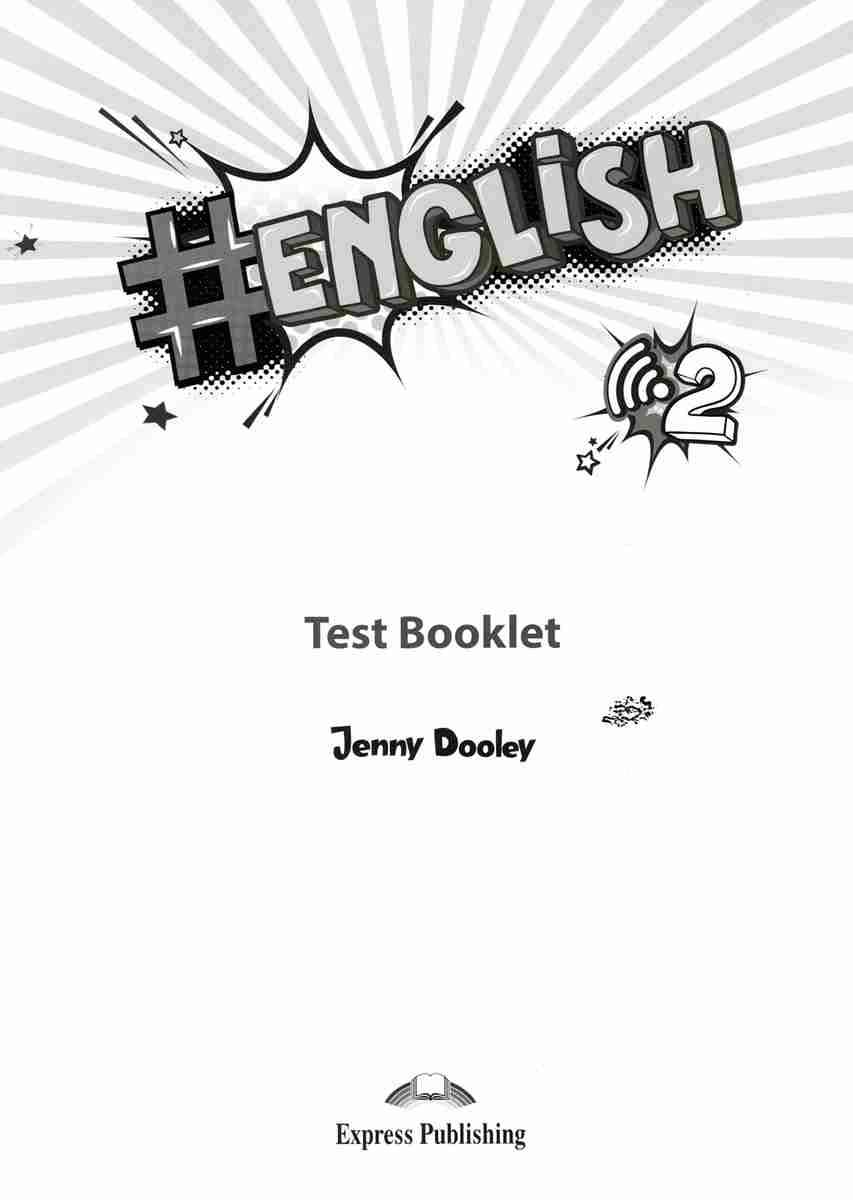 # ENGLISH 2 TEST # ENGLISH 2 TEST