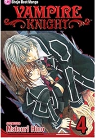 VAMPIRE KNIGHT 04  PA