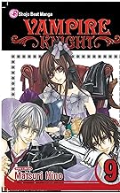 VAMPIRE KNIGHT 09  PA