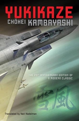 YUKIKAZE  PA