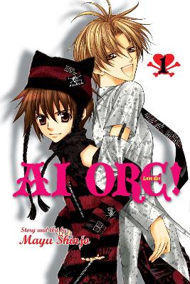 AI ORE: LOVE ME! V1 PA