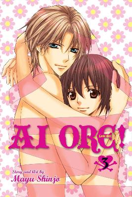 AI ORE: LOVE ME! V3 PA