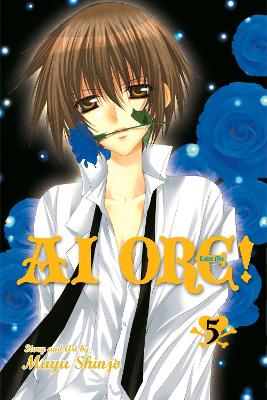 AI ORE: LOVE ME! V5 PA