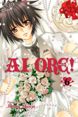 AI ORE: LOVE ME! V6 PA