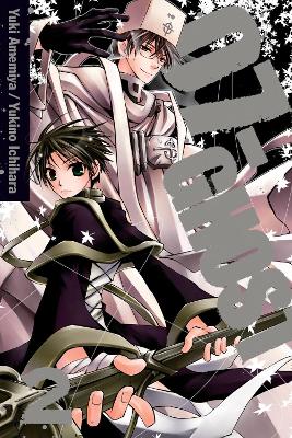 07-GHOST 02  PA