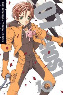 07-GHOST 10  PA
