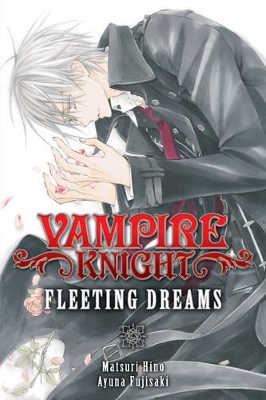 VAMPIRE KNIGHT - FLEETING DRPA