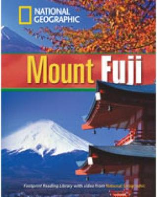 FRL 4: MOUNT FUJI B1 (+ DVD)