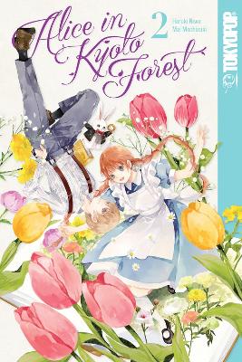 ALICE IN KYOTO FOREST, VOLUME 2