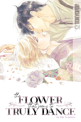FLOWER THAT SEEMS TO TRULY DANCE, THE
