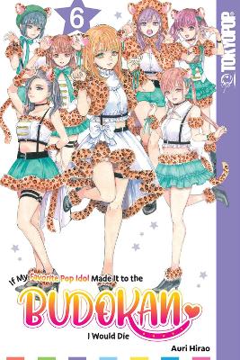 IF MY FAVORITE POP IDOL MADE VOL 6
