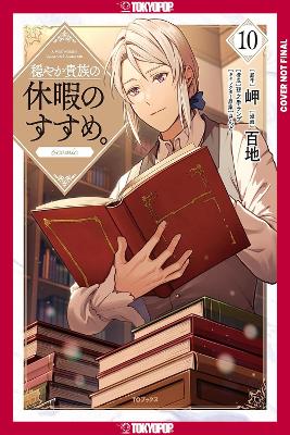 GENTLE NOBLE'S VACATION, VOL 10