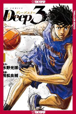 DEEP 3 VOLUME 1 PB