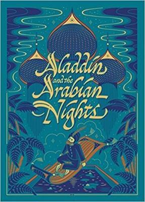 THE ARABIAN NIGHTS HC