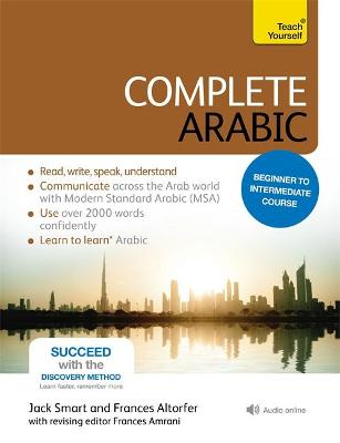 TEACH YOURSELF COMPLETE ARABIC (+ CD) 3RD ED