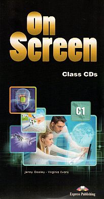 ON SCREEN C1 CD CLASS (5) ON SCREEN C1 CD CLASS (5)