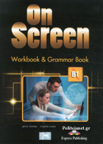 ON SCREEN B1 WB GRAMMAR (+ DIGIBOOKS APP) ON SCREEN B1 WB GRAMMAR (+ DIGIBOOKS APP)