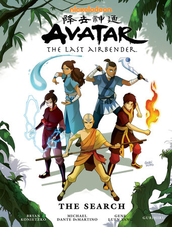 AVATAR