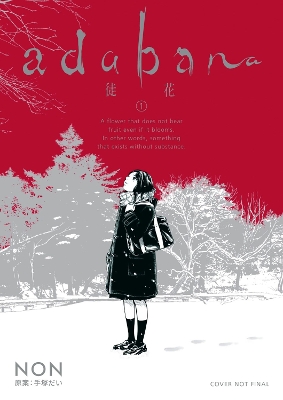 Adabana Volume 1 PB Adabana Volume 1 PB