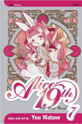 ALICE 19TH 07 PA