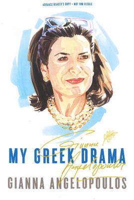 MY GREEK DRAMA